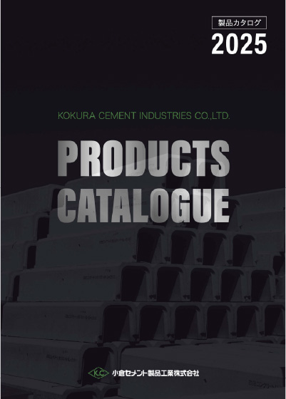 パンフレット：全ページ