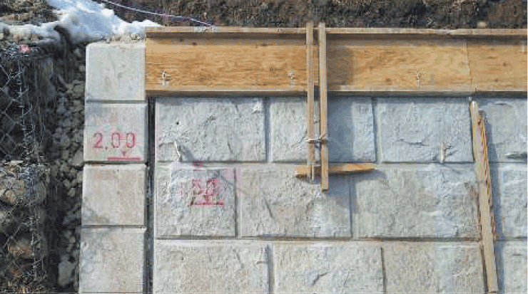 OK小口止ブロック画像