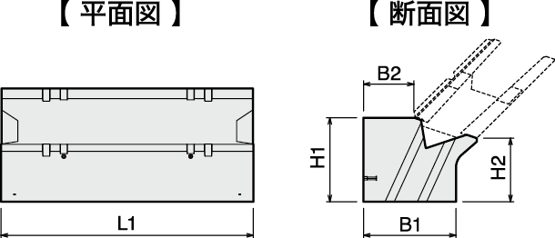 1割用基礎平面図/断面図